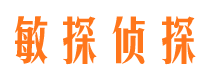 富锦外遇调查取证